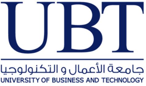 University of Business and Technology | UNPRME