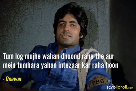 25 Most Famous Dialogues by Amitabh Bachchan That We Love!