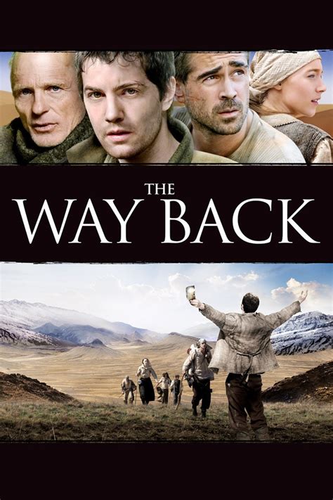 The Way Back — ABRAMORAMA