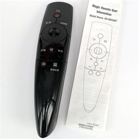 New Original AN MR3007 For LG Smart TV Magic Remote Control AN MR3004 ...