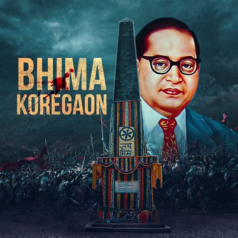 Bhima Koregaon