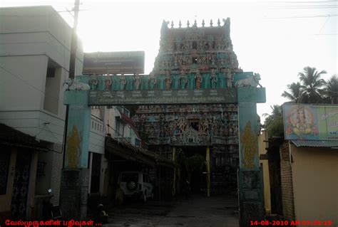 Kasi Viswanathar Temple - Exploring My Life