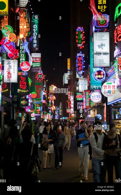 Republik of Korea, Seoul, nightview with bright city lights at Jongno 2 ...