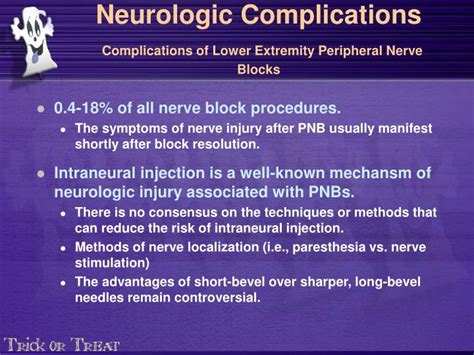 PPT - Lower Extremity Peripheral Nerve Block R4 장 지 혜 PowerPoint ...