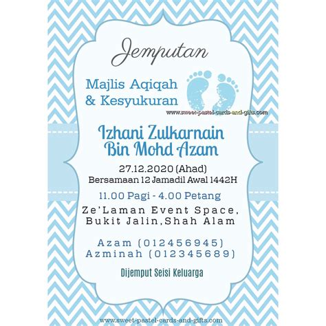 Cara Buat Kad Jemputan Majlis Aqiqah - majlismuda