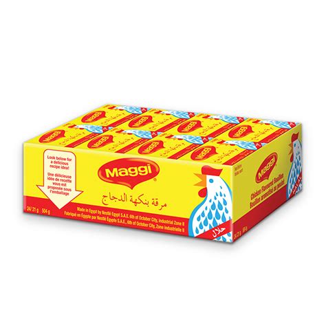 Maggi Chicken Stock Cubes 24 Pack - Holy Land Grocery