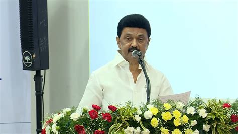 Tamil Nadu Chief Minister Thiru. M.K. Stalin inaugurates IIT Madras initiative to connect 1 Lakh ...