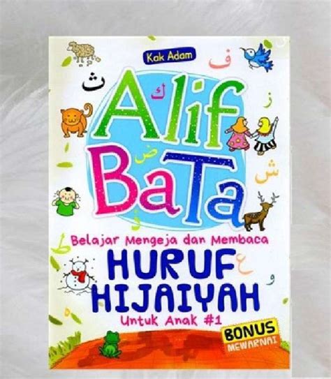 Jual Buku Alif Ba Ta Belajar Mengeja Dan Membaca Huruf Hijaiyah Di | My XXX Hot Girl