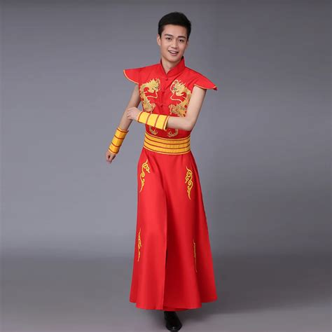 Man Chinese Folk Dance China Dragon Costume Male Younger Drum Dance Costumes Spring Festival ...