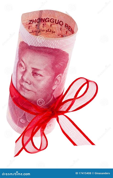 Chinese Yuan Banknotes Stock Photo | CartoonDealer.com #17415408