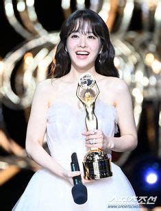 44th Blue Dragon Film Awards #parkboyoung Park Bo Young 💖 Park Bo Young ...