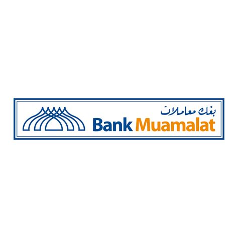 Bank Muamalat Malaysia Logo vector (cdr) Download - SikLogo