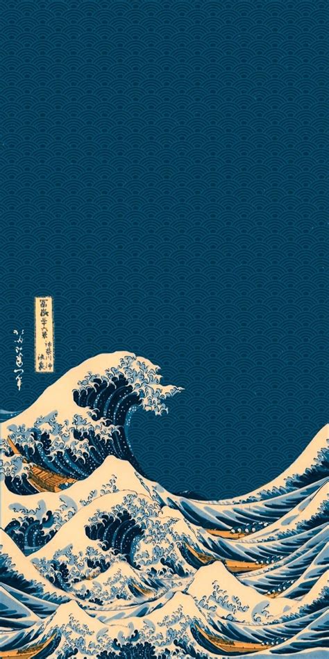 The Great Wave Off Kanagawa Wallpaper