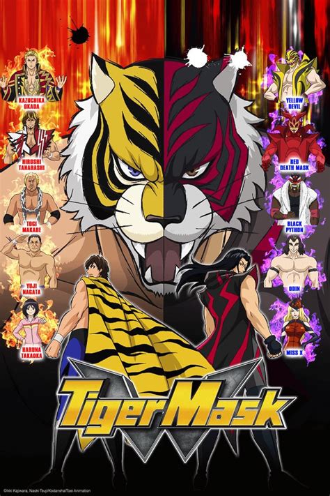 Tiger Mask W (TV Series 2016–2017) - IMDb