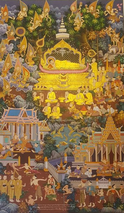 CAMBODIA CLASSICAL ART (KHMER PAINTING) ในปี 2021 | จิตรกรรมฝาผนัง, ศิลปะไทย, ศิลปะสร้างแรงบันดาลใจ