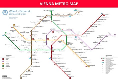 Vienna metro map app - Map of Vienna metro app (Austria)