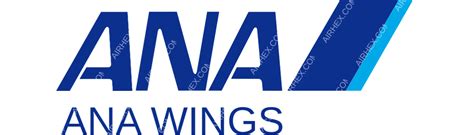 ANA Wings logo (updated 2024) - Airhex