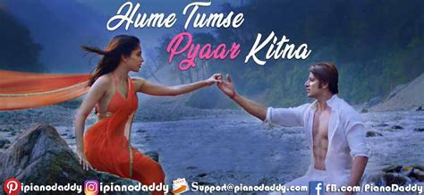 Hume Tumse Pyaar Kitna Sargam Notes Title - Sargam Book