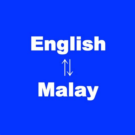 English to Malay Translator - Bahasa Inggeris by Sato Shogo