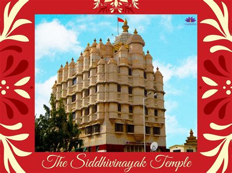 Siddhivinayak Temple Mumbai | Timings, Poojas & Dress Code | Guide