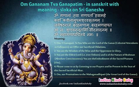 Learn the meaning of the sanskrit slok of Lord Ganesha | Lord, Ganesha ...