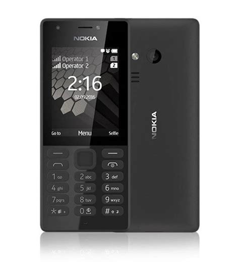 [2021 Lowest Price] Nokia 216 Price in India & Specifications nokia 216