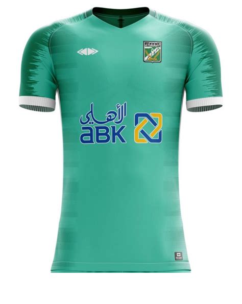 Al-Arabi Kuwait 2020-21 Home Kit