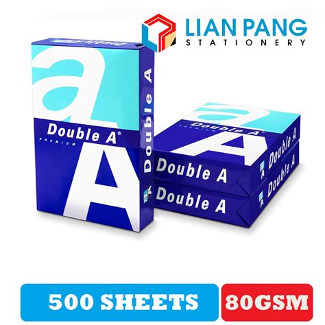 A4 Paper Double A 80gsm [500sheets]