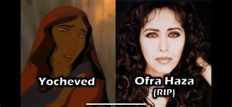 Ofra haza prince of Egypt by Fandomcraziness1 on DeviantArt