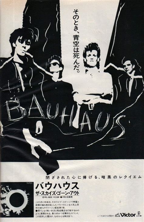 Tour Posters, Gig Posters, Concert Posters, Retro Posters, Bauhaus Band ...