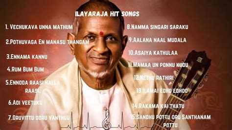 Ilayaraja hits| Ilayaraja tamil padalgal | tamil songs🍁 | audio jukebox ...