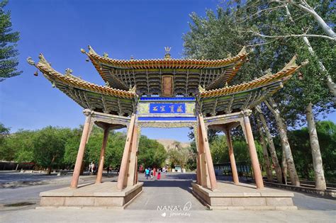 GanSu DunHuang Mogao Caves - China Tours @WestChinaGo