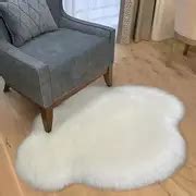 White Plush Area Rug Cloud Shaped Shaggy Rug Living Room - Temu