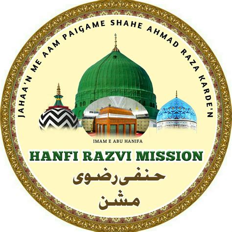Hanfi Razvi Mission | Bareilly