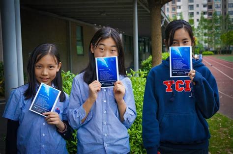 Students at the Yew Chung International School in Shanghai. - Plastic Oceans International