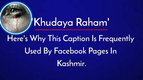 Here Is How Facebook Pages In Kashmir Earn Money By Playing With Your ...