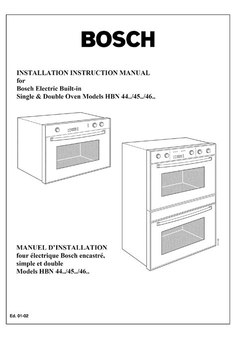 BOSCH HBN456AUC INSTALLATION INSTRUCTIONS MANUAL Pdf Download | ManualsLib