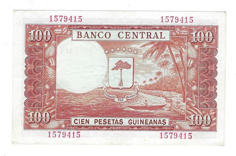 Equatorial Guinea Currency