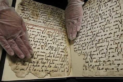 When was the Holy Quran written, compiled and punctuated? - Life in Saudi Arabia