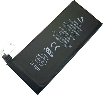 iPhone 4 Battery - Mobile Repair Factory