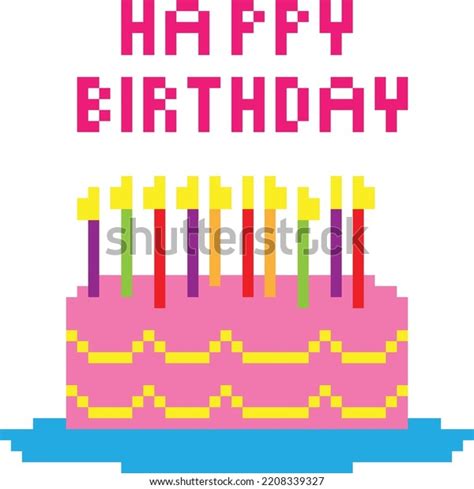 Cake Pixel Art Isolated On White Stock Vector (Royalty Free) 2208339327 | Shutterstock