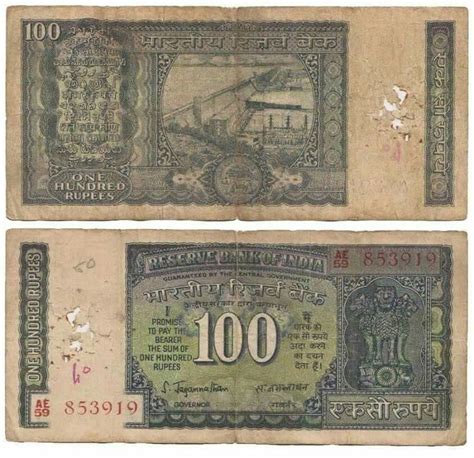 Pin by Iseeniya dimah on Indian currency old and new | Money chart, Old ...