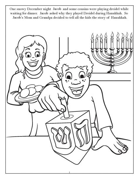 Hanukkah Story For Kids Printable