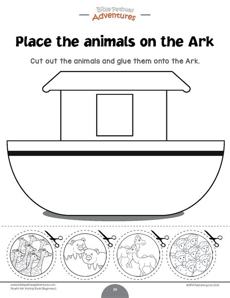 Free Noah's Ark Animal Printables