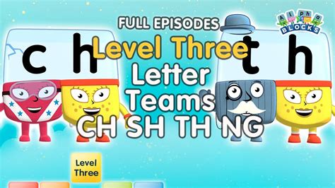 #BacktoSchool - Alphablocks Level Three | Letter Teams - CH SH TH NG ...