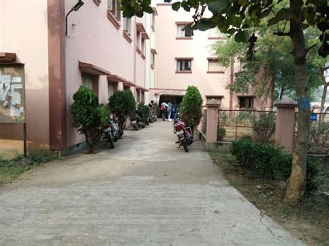 Burdwan Raj College Purba Bardhaman - Colleges | Joonsquare India