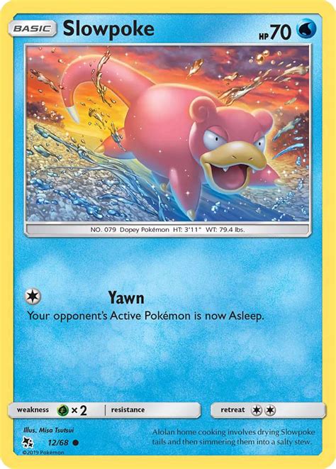 Slowpoke 12 (Hidden Fates 2019) Pokemon Card