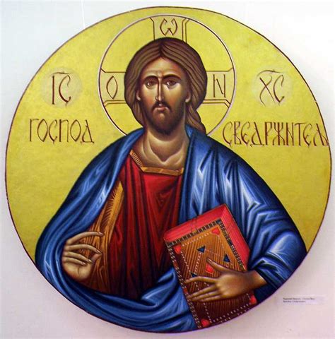 Serbian Orthodox icon painting, used to help visulize the presence of Christ. :) Images Of ...