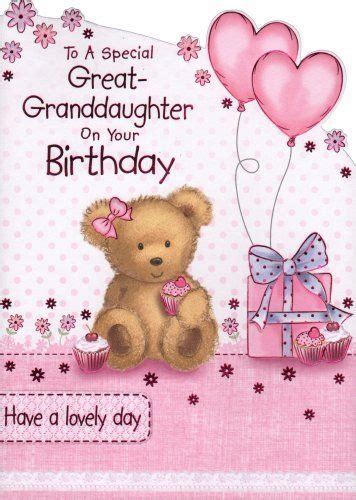 Happy 4th Birthday Granddaughter Quotes - ShortQuotes.cc