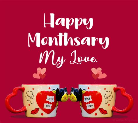 Happy Monthsary Quotes, Happy Monthsary Message, Monthsary Message For ...